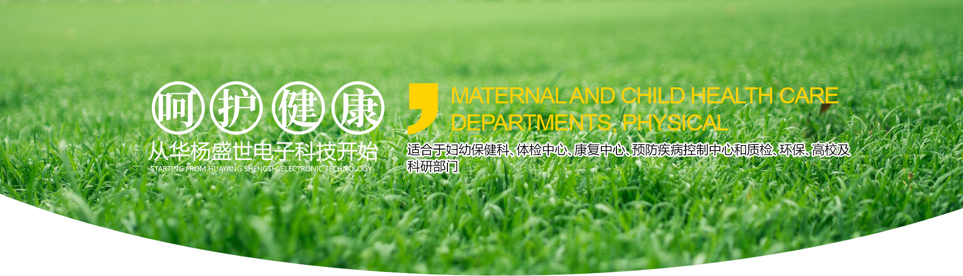 濟(jì)寧市天眾機械有限公司<br>